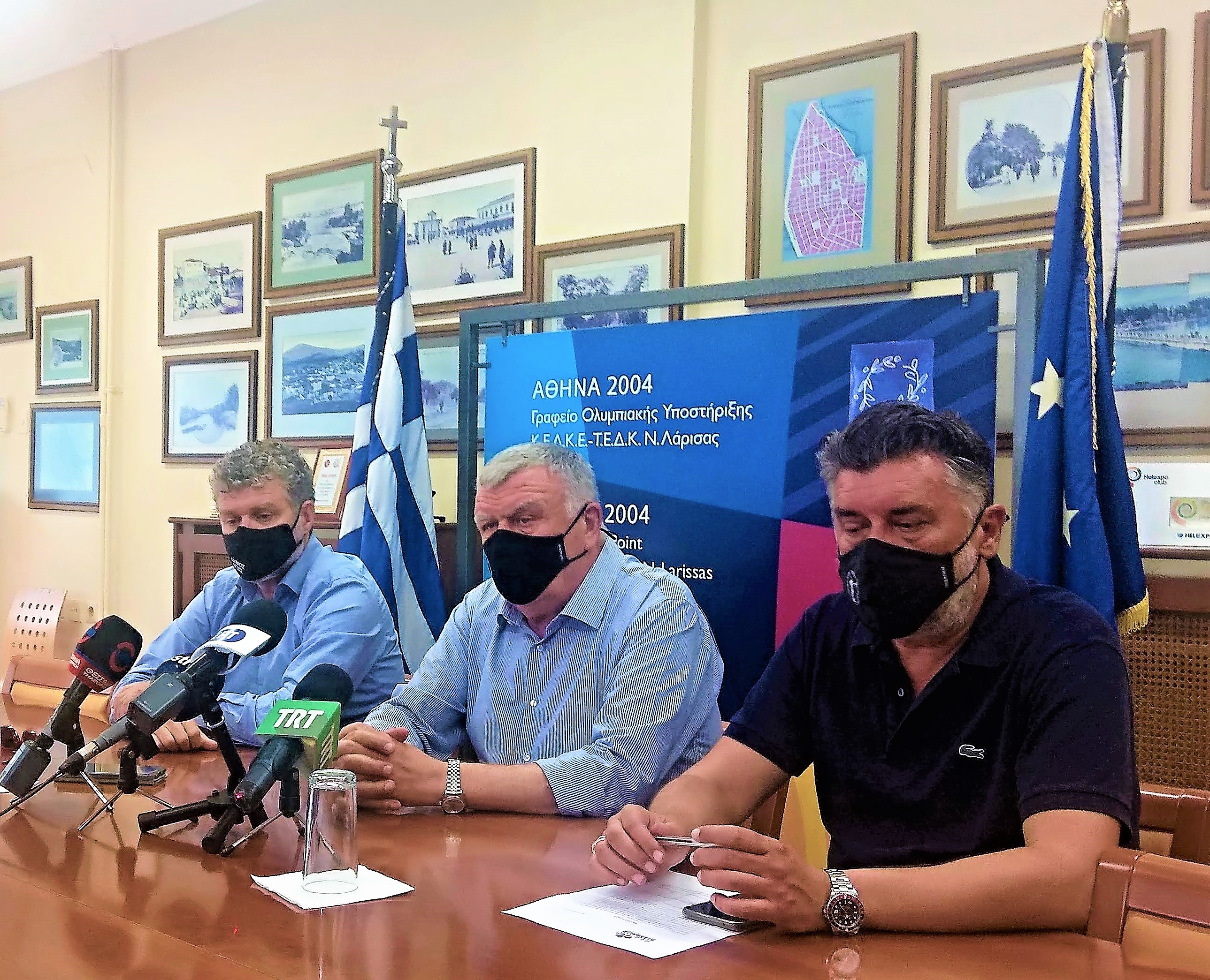 ΠΕΔ Θεσσαλίας: Τραπεζικοί λογαριασμοί βοήθειας για τις πυρόπληκτες περιοχές